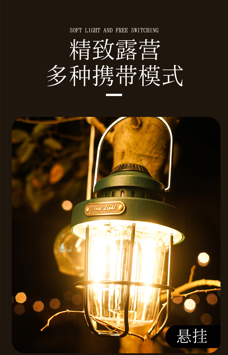 详情_13.jpg