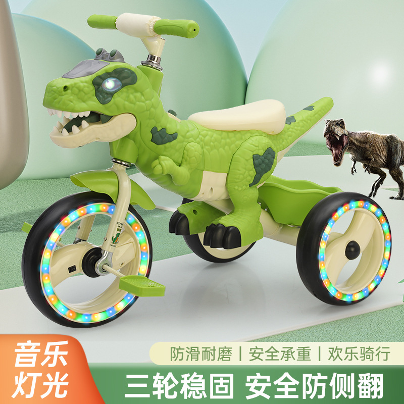 Cross-border wholesale dinosaur children's tricycle light music bicycle children's tricycle scooter toy stroller Cross-border wholesale dinosaur children's tricycle light music bicycle children's tricycle scooter toy stroller