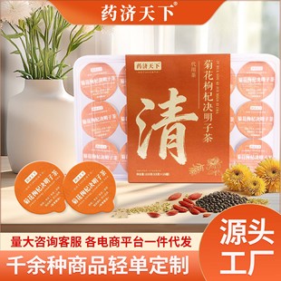 �ջ���轛Q���Ӳ�15g*15�޸߶�Ʒ�|ԭ�ϱ�y�ܷ��С���ͶY���x