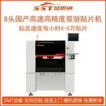 SֱNȫԄsmtNƬC СLEDNƬC N􎧟Nb