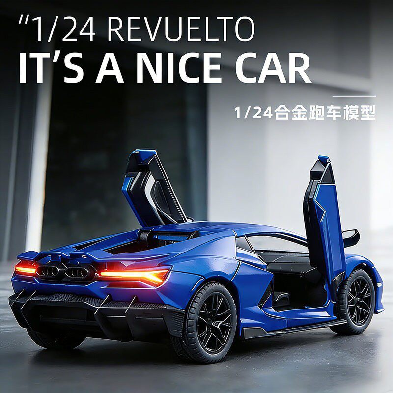 1:24 Lamborghini Alloy Car Model Simulation Sports Car Ornament Children's Toy Gift Wholesale 1:24 Lamborghini Alloy Car Model Simulation Sports Car Ornament Children's Toy Gift Wholesale