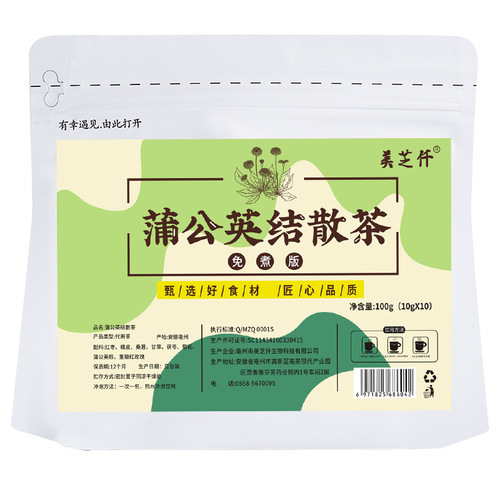 Dandelion loose tea 10g 10 bags of non-loose tea Dandelion tea for anti-inflammatory health tea triangle tea bag