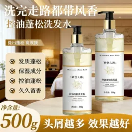 一次性拖鞋;一次性洗沐漱;一次性浴巾
