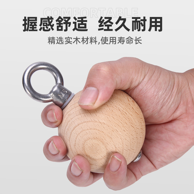 クライミングリード上向きパワーボールグリップ滑り止めグリップ力トレーニング器ケトルベルフィットネス指力ボール|undefined