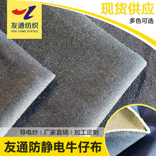 ��ͨ�����o�ţ�в�286g�ﶬGB��׼150cm����32/2*10��֧