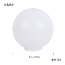 ����A���^PC���ց�������ˮ����ͥԺ�����������ȏV������̫��