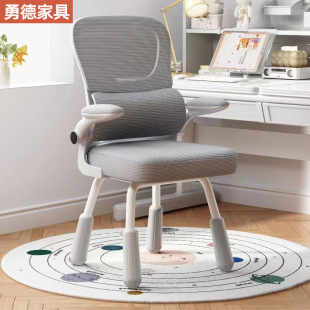 �����ΌW���������_���ΌW���μ������w���W��X�Ε������ֵ����l
