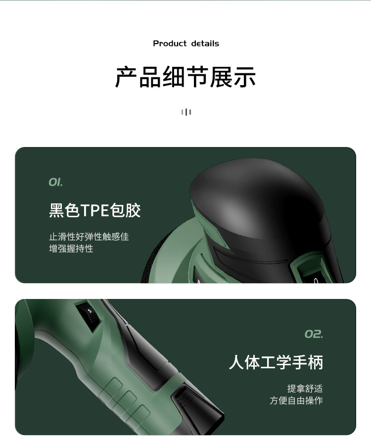 Beifu Wireless Waxing Machine Lithium Battery Da Charging Car Floor Small Electric Polishing and Grinding Car Wholesale