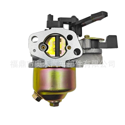 Suitable for Honda Gx160 Carburetor