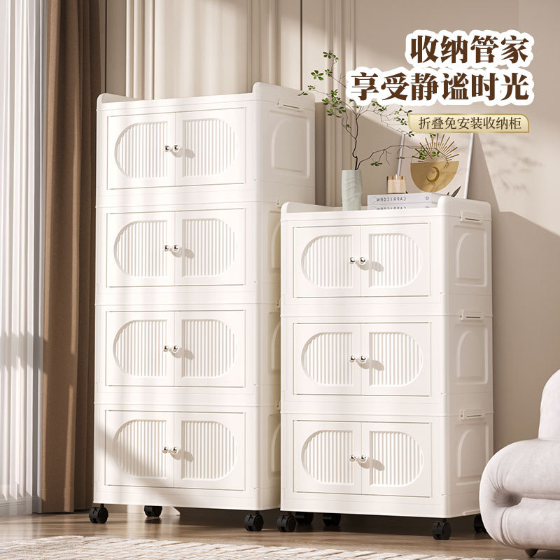 塑料折叠收纳箱儿童衣柜零食衣物折叠整理箱玩具杂物储物整理柜子