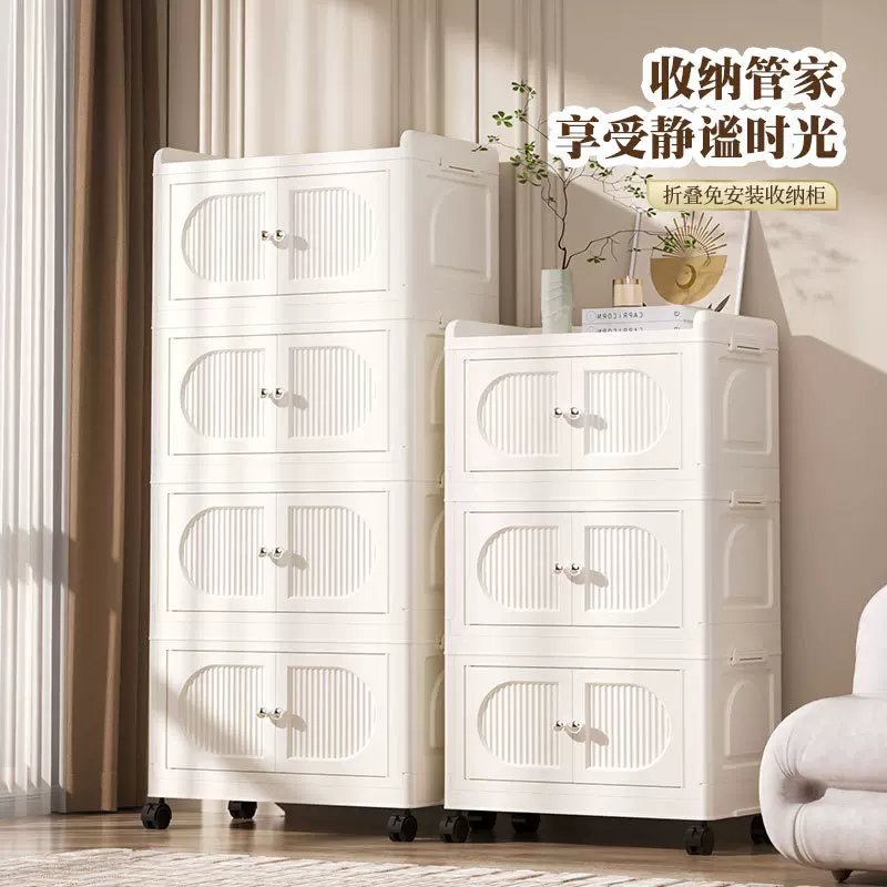 塑料折叠收纳箱儿童衣柜零食衣物折叠整理箱玩具杂物储物整理柜子