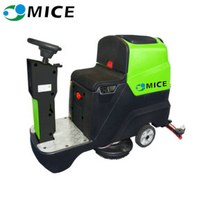 Mice Qqy720 Driving Floor Scrubber Double Brush Industry Floor Scrubbing and Mopping Machine Factory Warehouse Sanitation Sweeping