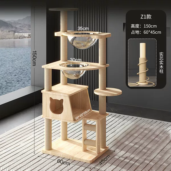 Solid wood column Z1