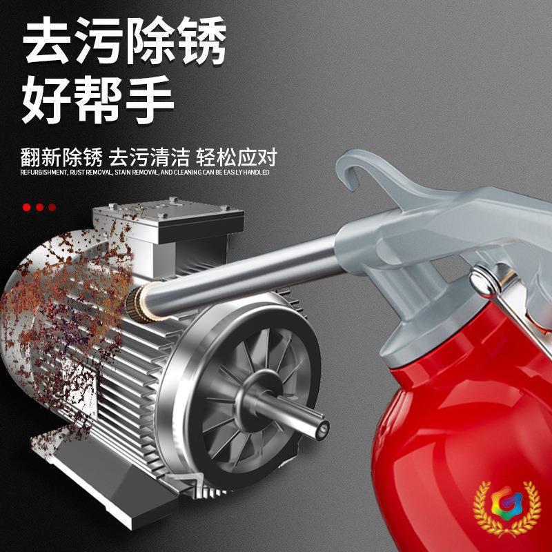 ∴带壶引擎清洁枪红壶发动机油道清洗枪气动发动机清洗枪清洁吹灰