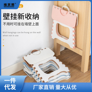 Furniture Foldableing Stool Portable Outdoor Small Stool Household Mazar Adult Simple Fishing Chair Train Xiaebo Ping