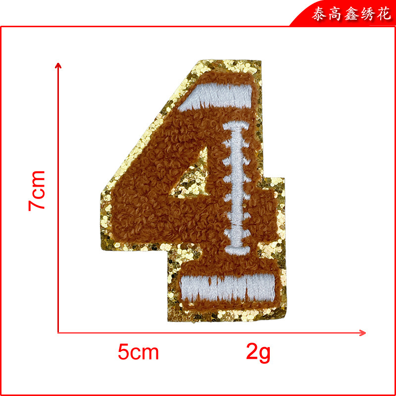 工场直供野球ラグビーバレーボールバスケットボールサッカーシェニールタオル刺繍布贴りアイロン刺繍パッチ|undefined