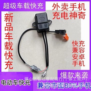 늄�܇��������USB�ӿ��ƿ܇��늿ڸ��b܇�d��늽ӿ�