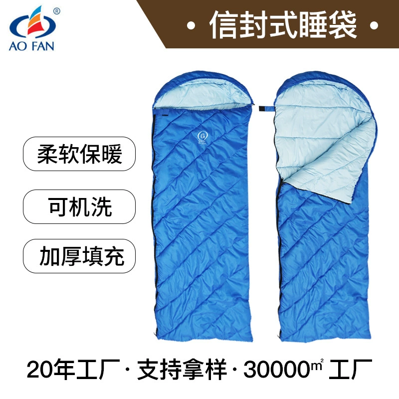 Увеличенная толстая широкая ткань-брелок головной убор sleeping bag, наружный лагерь, герметичность тепла, влажности и удобное спальное место