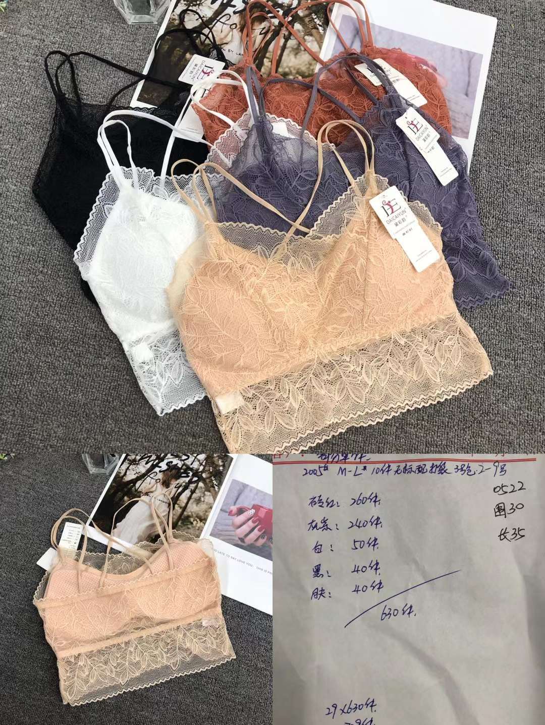 Nuevo encaje de alta calidad belleza volver chaleco inalámbrico sexy sujetador ropa interior deportiva mujeres al por mayor