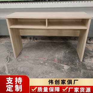Plate-type Slab Table Modern Simple Company School Desk with Drawer Office Staff Desk Double Training Desk