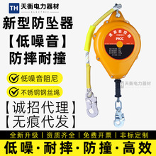 �����o��������5m 300kg10m 䓽z�K�ٲ��Կ���20�� ��ײ���ٲ���