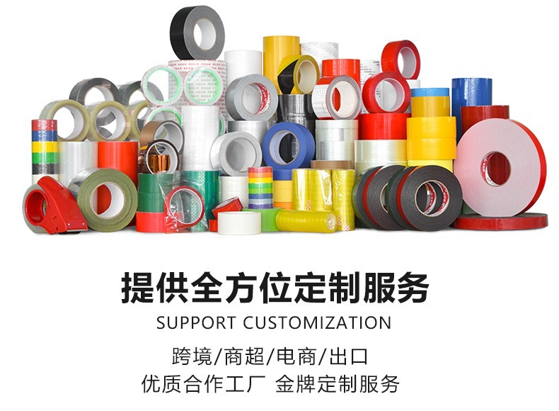 微信图片_20250417121237