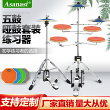 �������b���ӹ���ĽM���ĉ|��������ʿ�Ĵ������d�׹ĵز��N