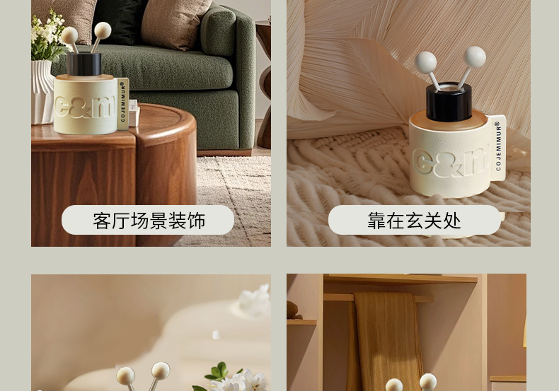 Car-Mounted Aromatherapy Essential Oil, Car Perfume, Fragrance Ornament, Long-Lasting Light Fragrance, High-End Aroma Decoration, Deodorizing Freshener