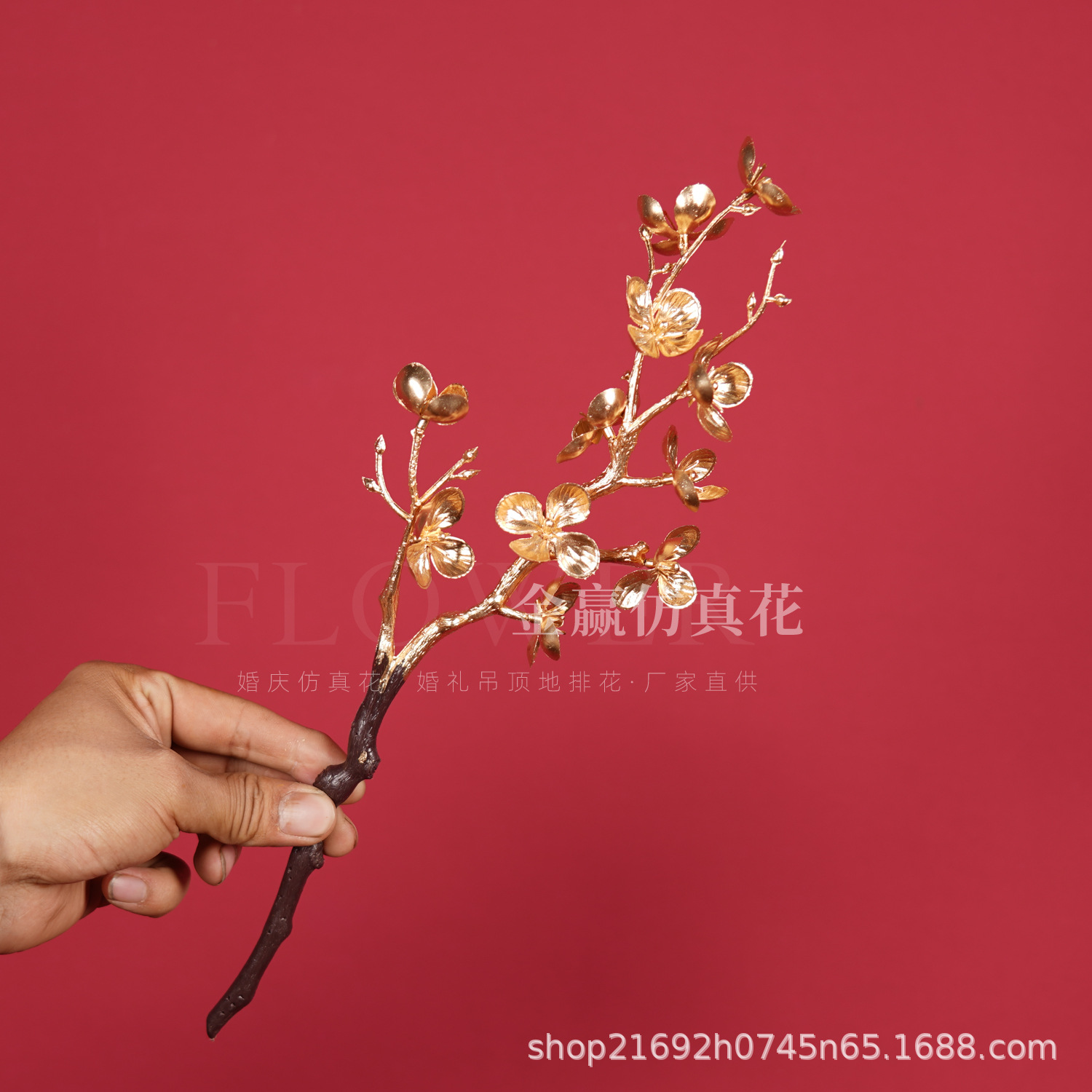 Flor de simulación dorada Phalaenopsis flor dorada de Año Nuevo 3 hortensias de madera flor de plástico dorado hoja dorada material de flor dorada