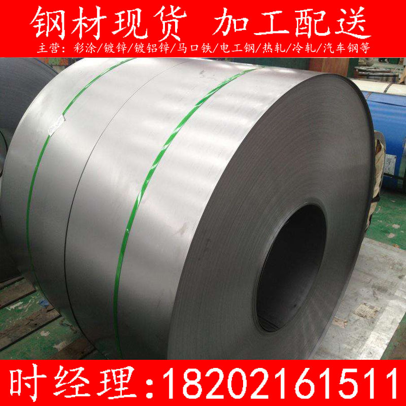 唐钢镀铝卷DX51D+AS厚度0.5-3.0镀铝硅卷