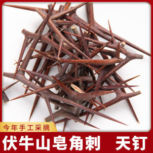 ��ţɽ�������Ǵ� �춡���v���������ᘮ����˹���ժ��؛��؛