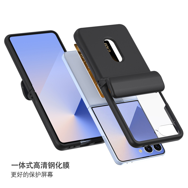 zflip7 カード携帯電話ケース多機能スプリングヒンジ PC サムスン折りたたみスクリーン ZFLIP6 携帯電話ケースに適しています|undefined