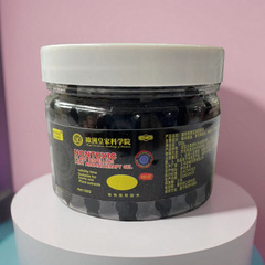 驱鼠魔盒厨房卧室专用驱赶老鼠剂植物成分强效避鼠膏厂家批发代发