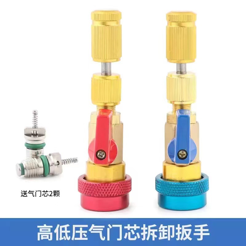 微信图片_20240518213601