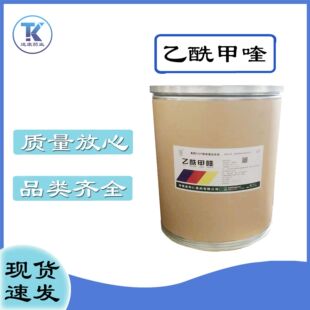 �F؛���� ������� ������ 25kg/Ͱ 13297-17-1