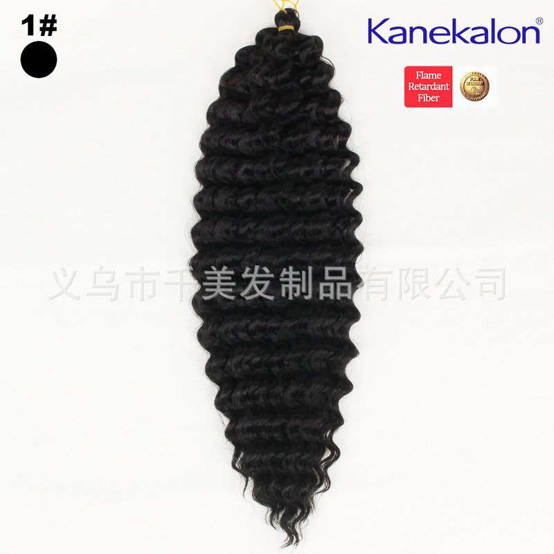 欧米のアフリカの化学繊維のかつらのかぎ針の接続の髪の100% のkanekalonのカールの髪はdeep wave hairを持ちます。|undefined