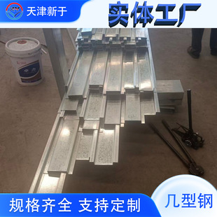 ����\������䓙_�lQ235B�䏝����䓹��֧������_�l�����