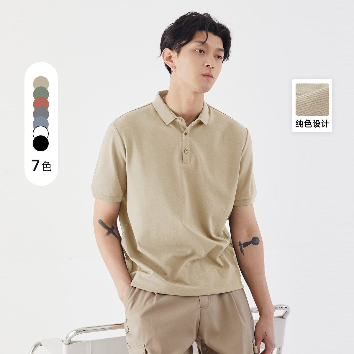 Also men's casual Paul short sleeve solid color lapel t-shirt 2024 summer basic men's polo shirt wholesale