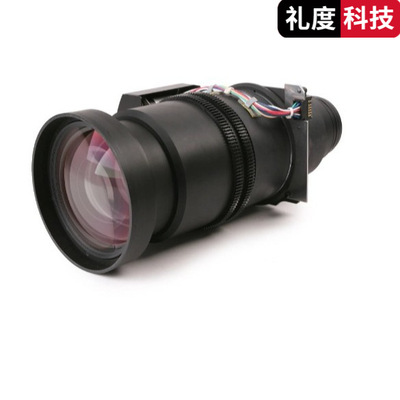Barco Lens Barco TLD+ Lens TLD+ Lens (1,5 - 2,01: 1)