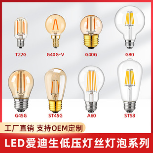 �͉�led���z���� DC12V24V�۵����͹�ů���҃��b��u�z��������