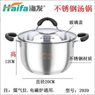 �Ӻ���偲��P��Ҝ�偼Ӹߟ��u������늴Št���ȼ�������l