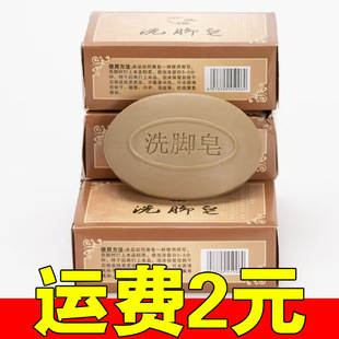 70gϴ�_���_�W���_����ԡ���������_���_����Ħ�坍������ԡ��