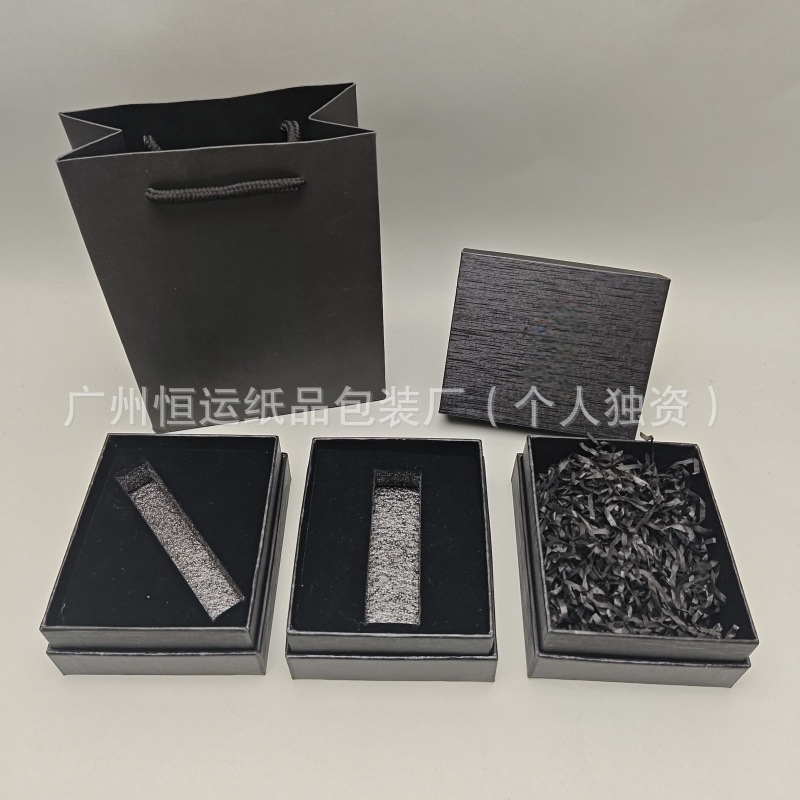 Y家黑色口红爱心唇釉香水气垫唇膏礼物盒加礼物袋|undefined