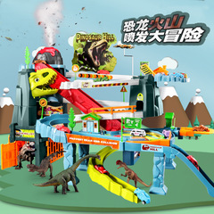 Dinosaur volcano eruption adventure car slides through levels and flies through dinosaur tunnel children's electric track toy
