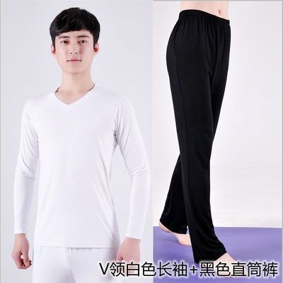Men's White V-neck Long-sleeve Straight Pants