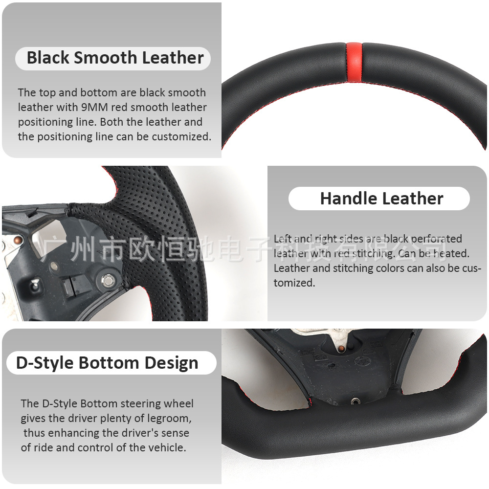 Cross-Border Hot-Selling Product Suitable for 09 Model Bmw E90 Full Leather Red Positioning Line Sports Style Car Steering Wheel Modification