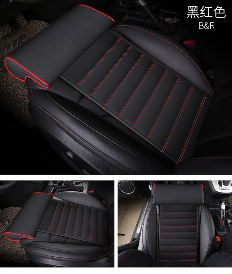 Cross-border hot selling car universal leg support cushion protective cushion modified cushion lengthened sports leg support