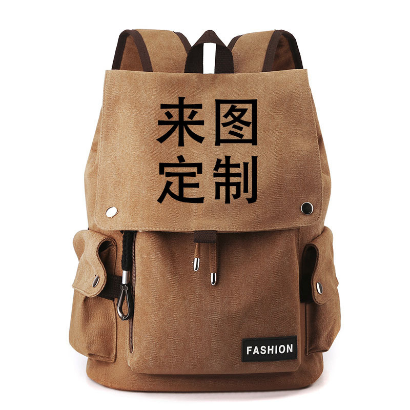 Bolsa de lona de estudiante personalizada de 1 pieza mochila bolso de hombro de color de contraste de dibujos animados