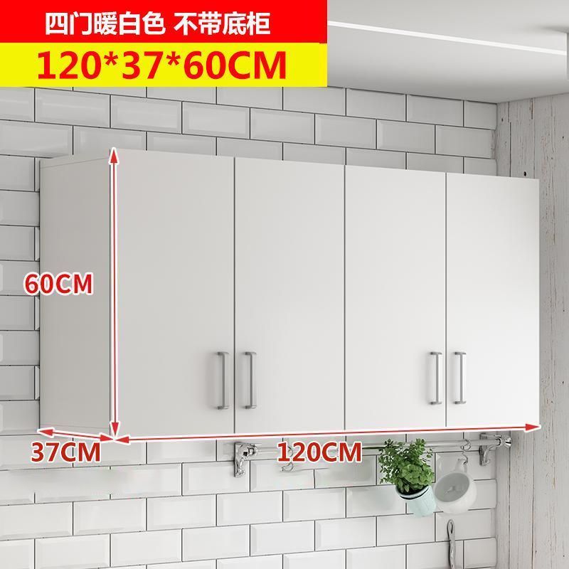 实木吊柜墙柜壁柜挂壁式储物柜阳台柜客厅厨房吊柜墙上储物收纳柜|undefined