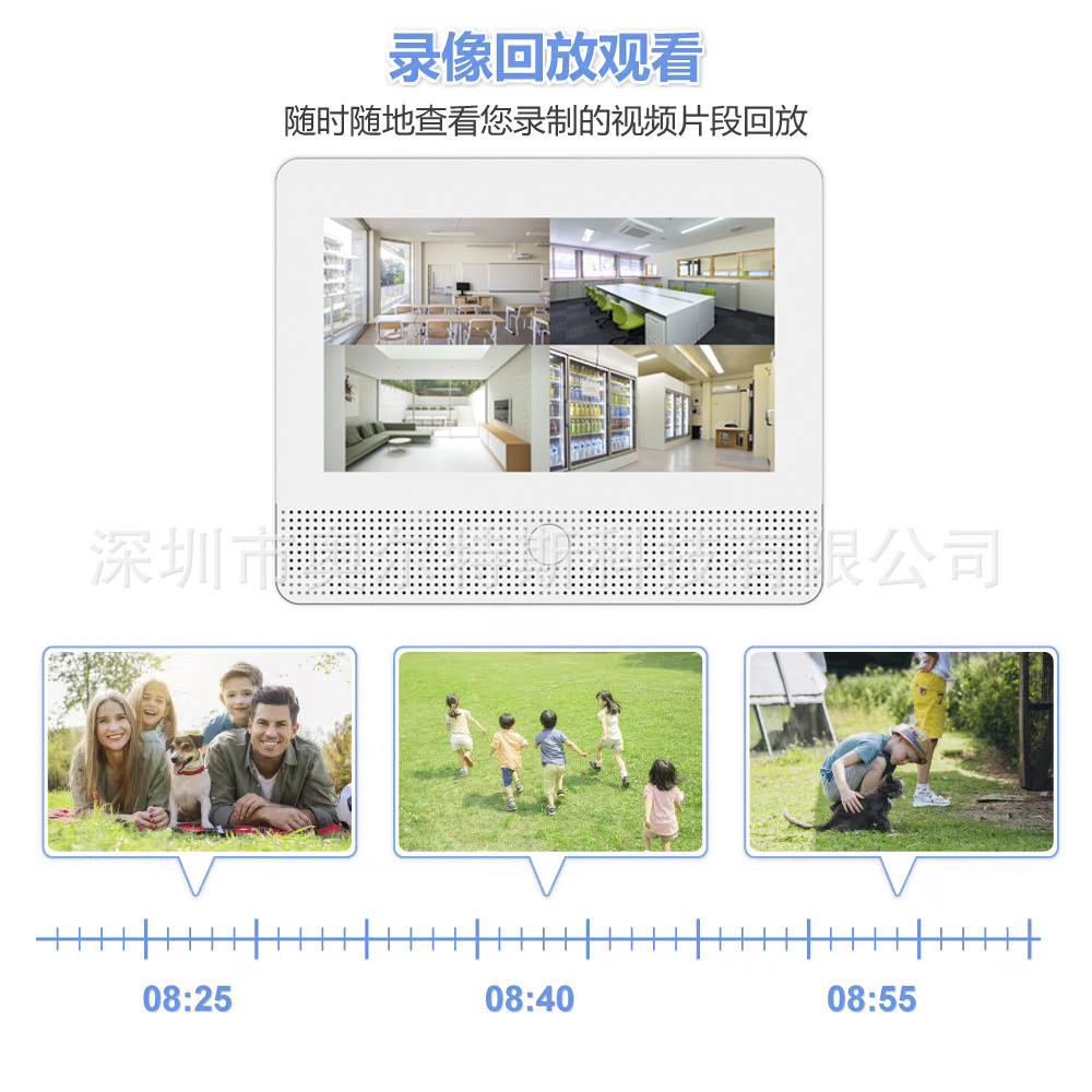 POE带屏录像机8路4K三合一录像屏幕一体兼容16路网络摄像头免插头